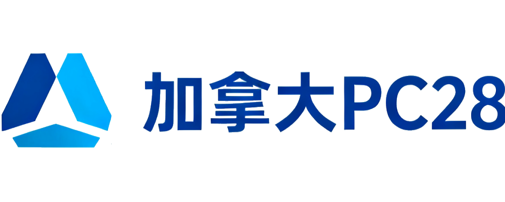 加拿大PC28